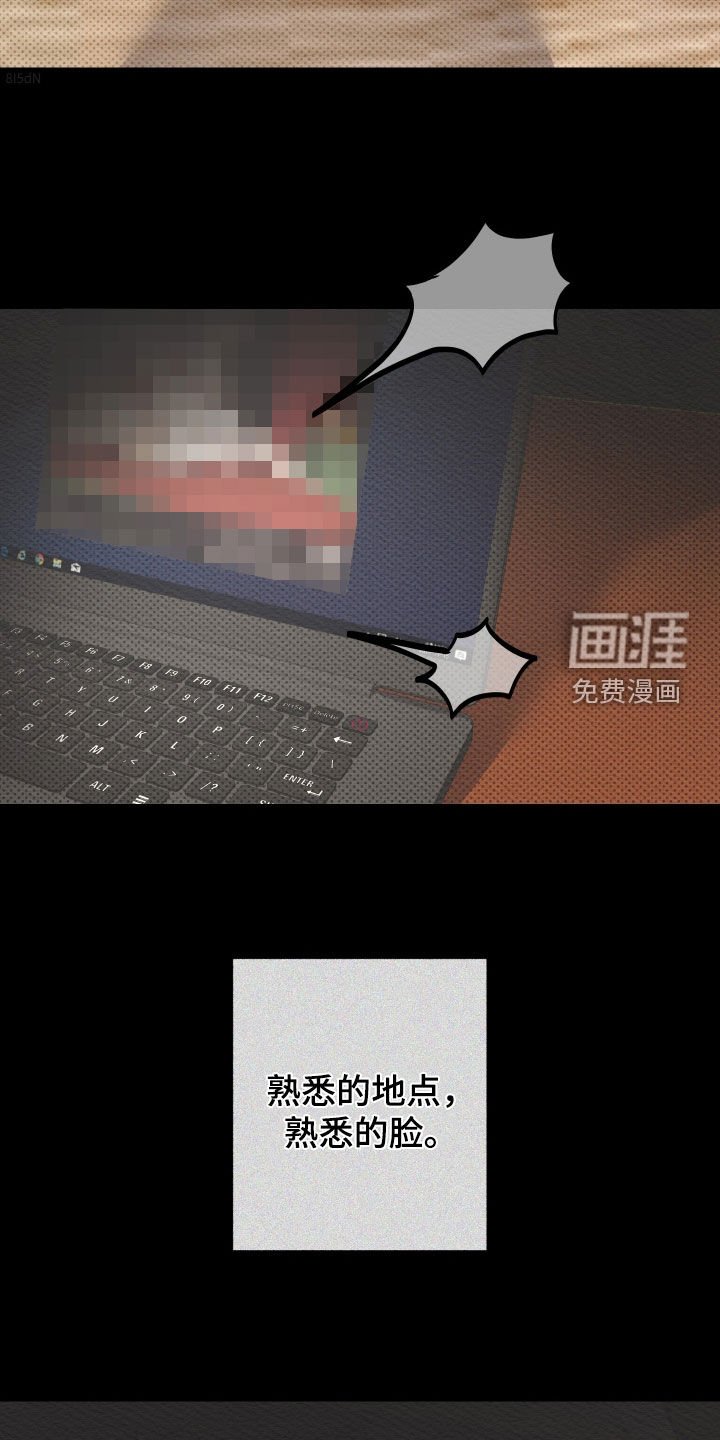 第54章：想要改变