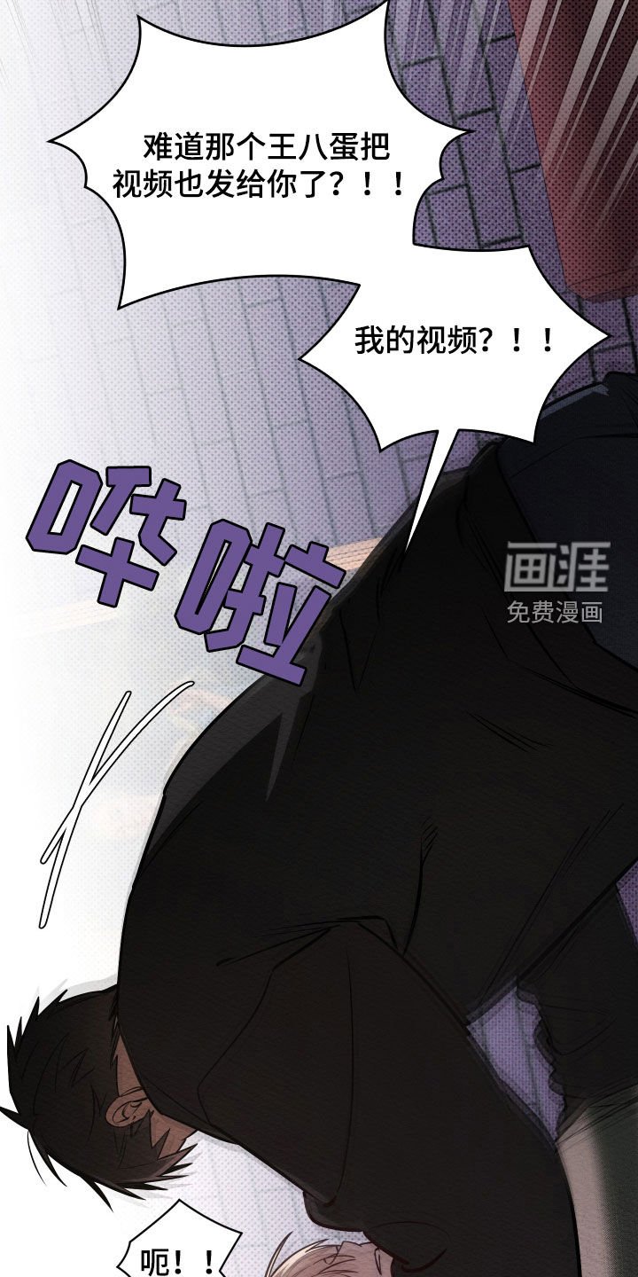 第54章：想要改变