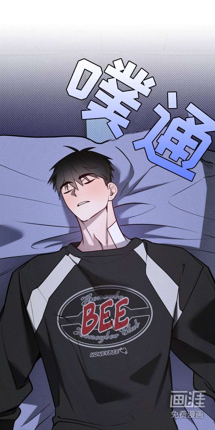 第56章：我爱你（第一季完结）