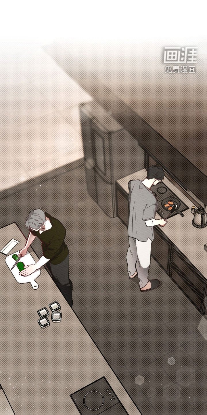 第57章：【第二季】忍不到那天