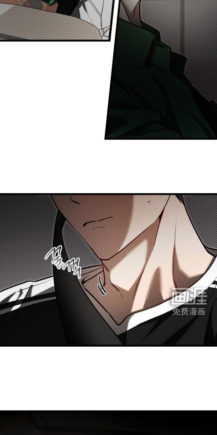 第58章：【第二季】紧张
