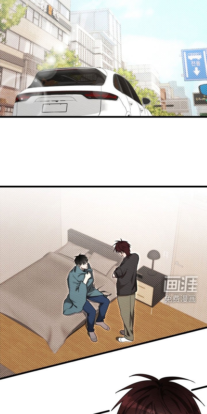 第58章：【第二季】紧张