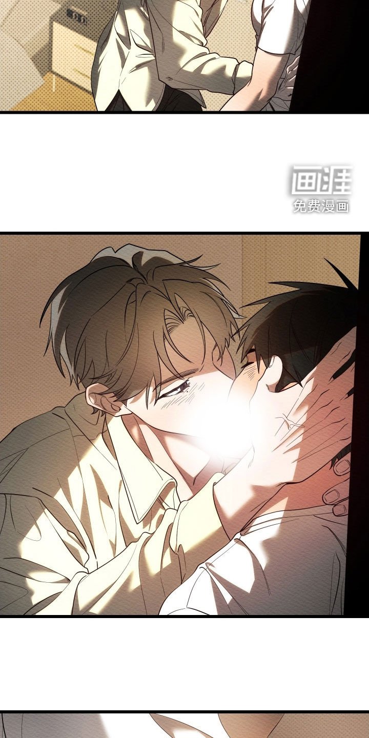 第59章：【第二季】快到极限了