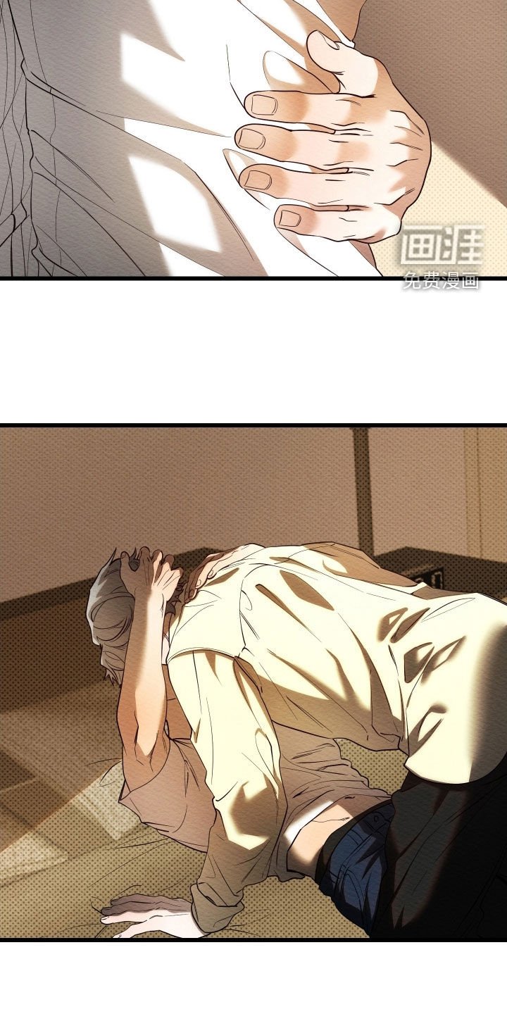 第59章：【第二季】快到极限了