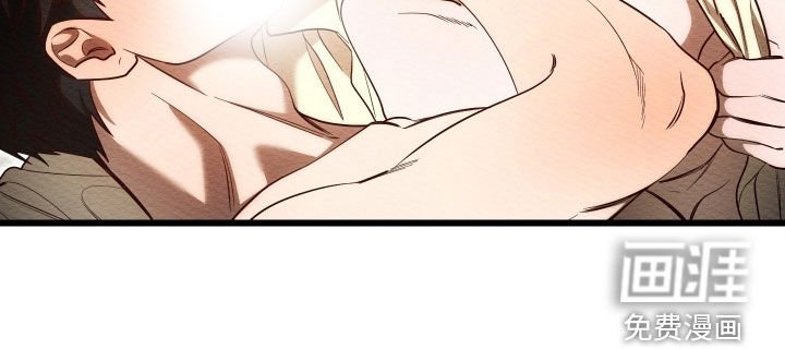 第59章：【第二季】快到极限了
