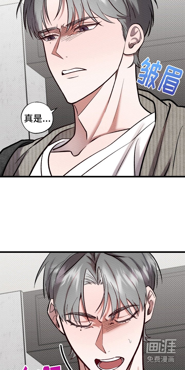 第6章：给个机会