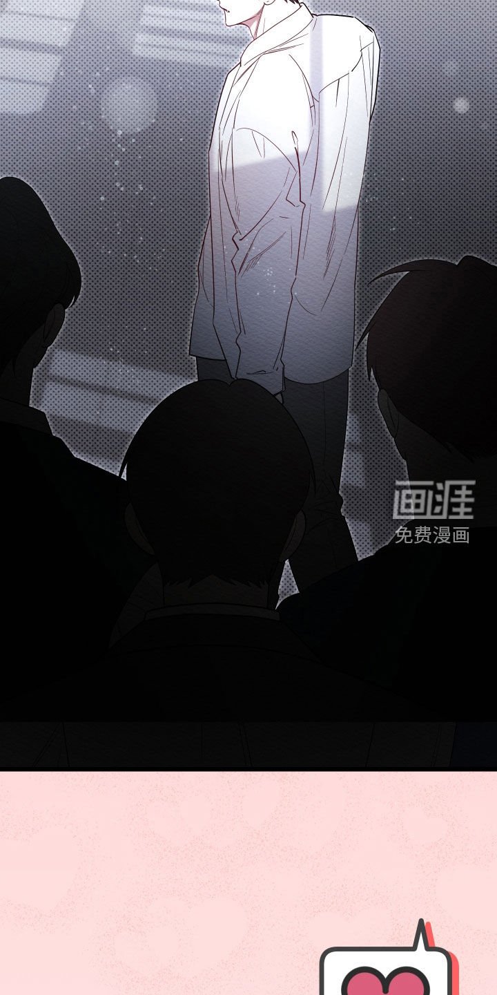 第60章：【第二季】聚餐