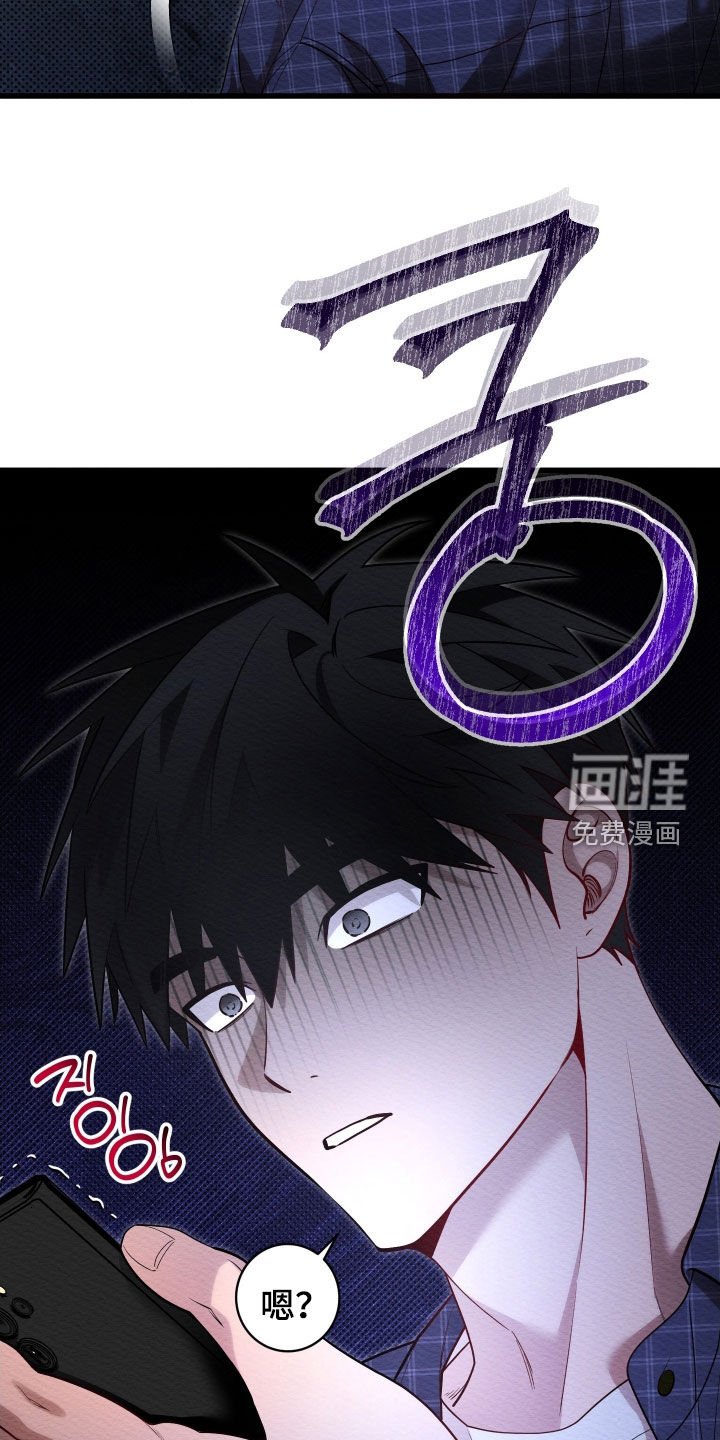 第61章：【第二季】出演综艺