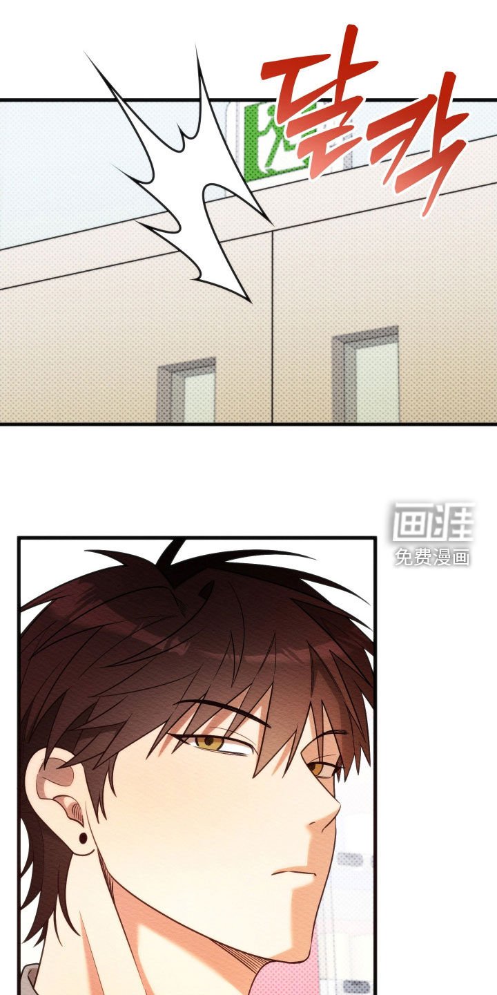 第62章：【第二季】你都不哄我