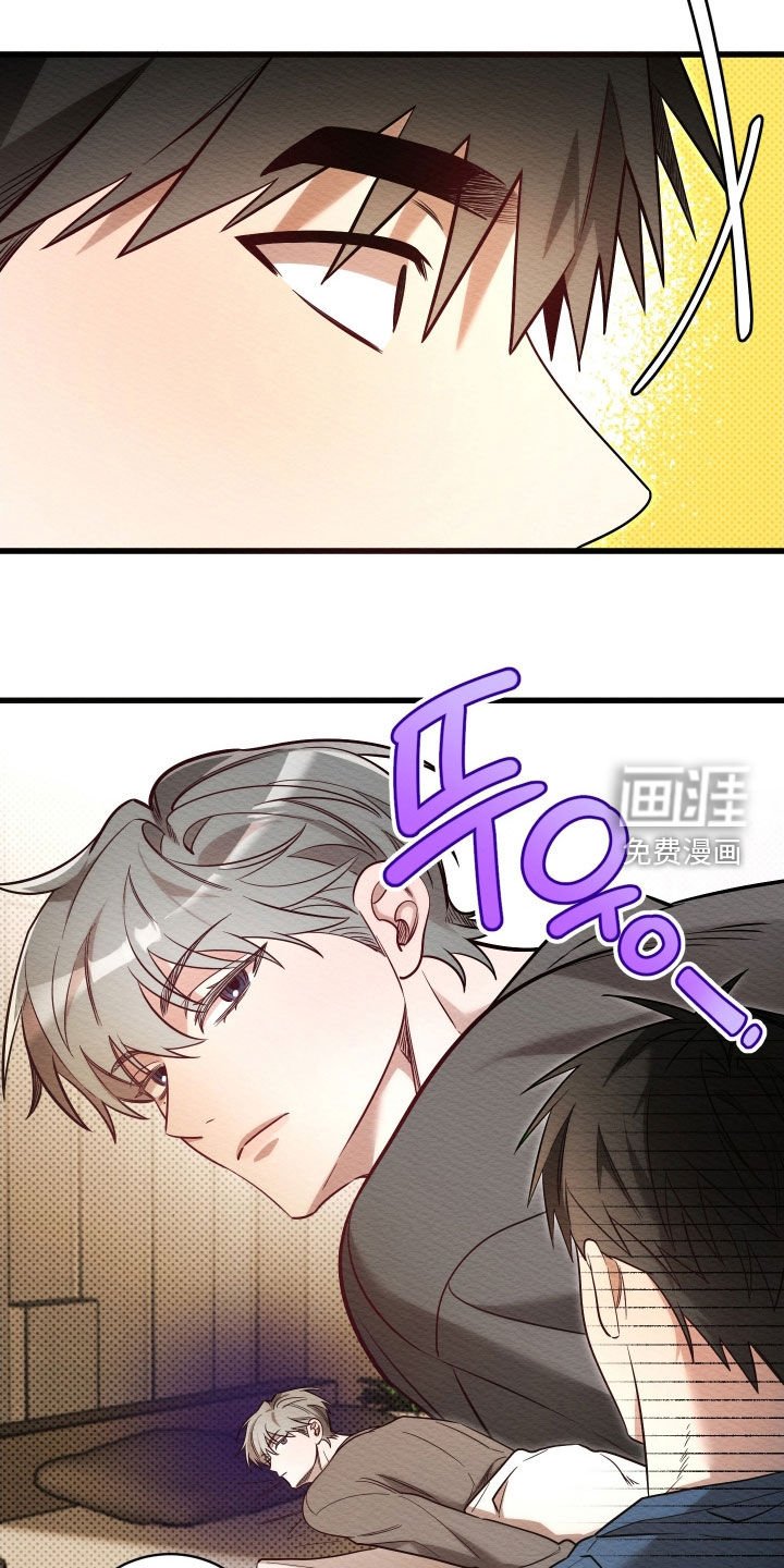 第62章：【第二季】你都不哄我