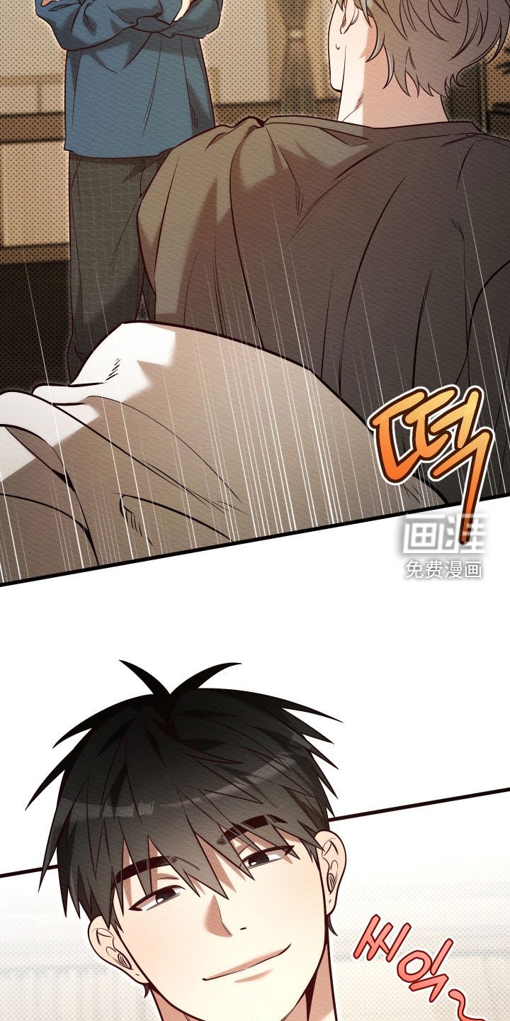 第62章：【第二季】你都不哄我