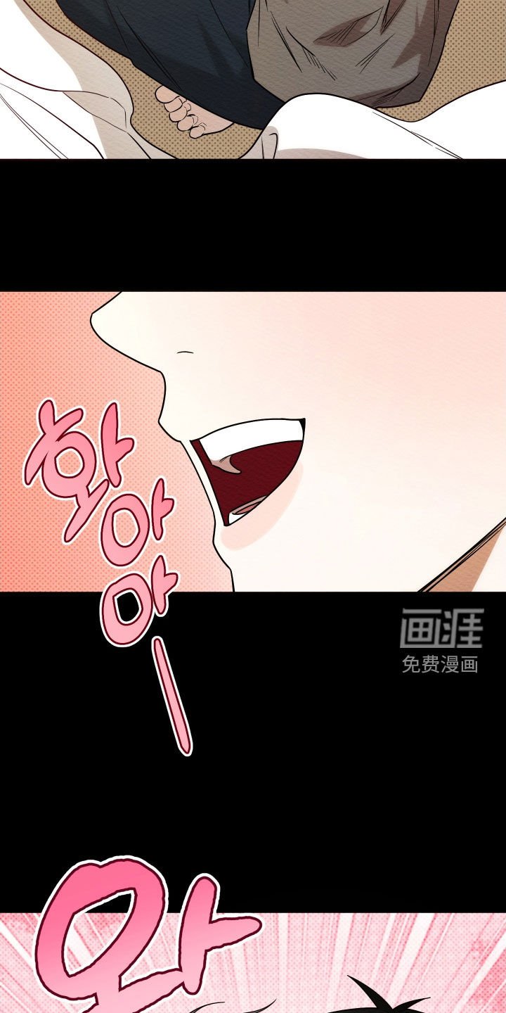 第63章：【第二季】想快点看到