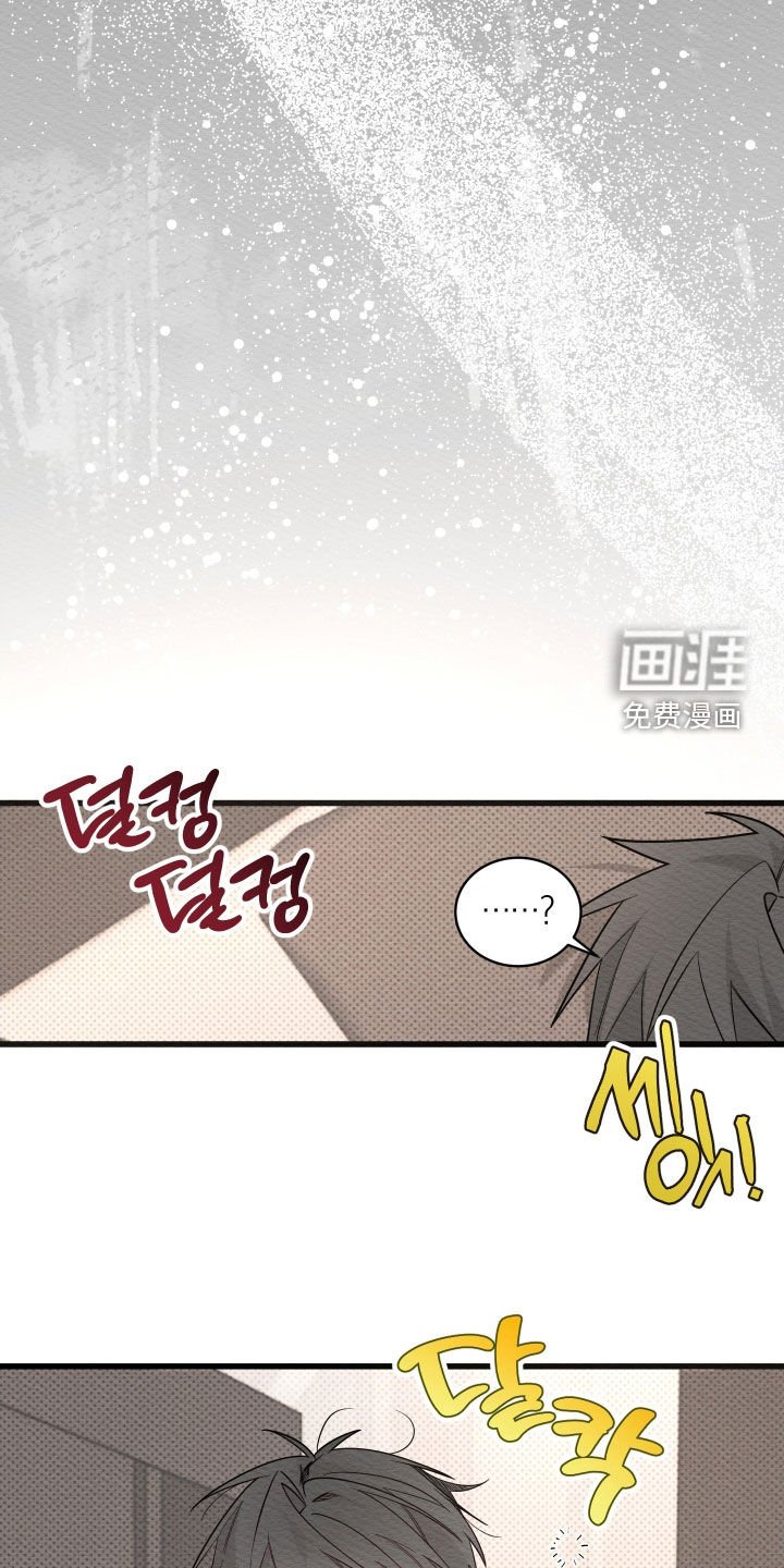 第63章：【第二季】想快点看到