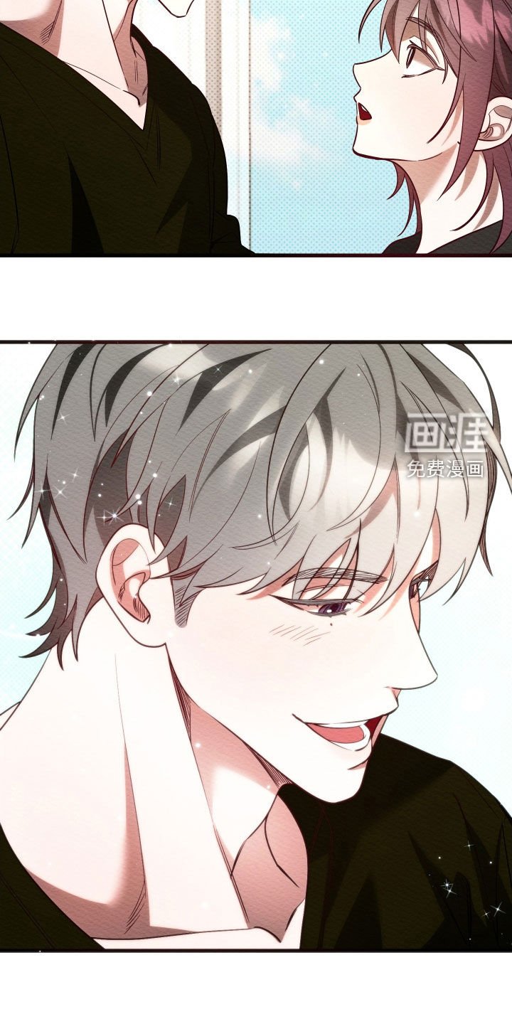 第63章：【第二季】想快点看到
