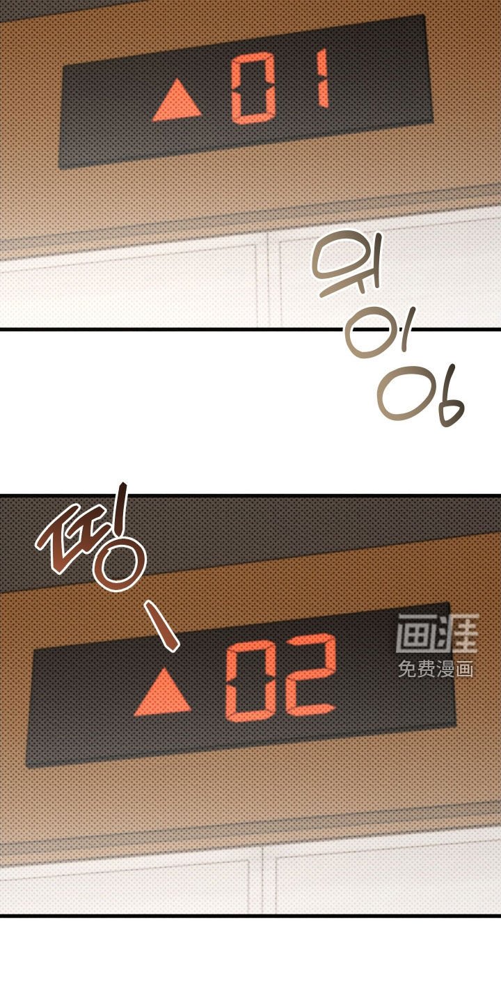 第64章：【第二季】想见你很久了