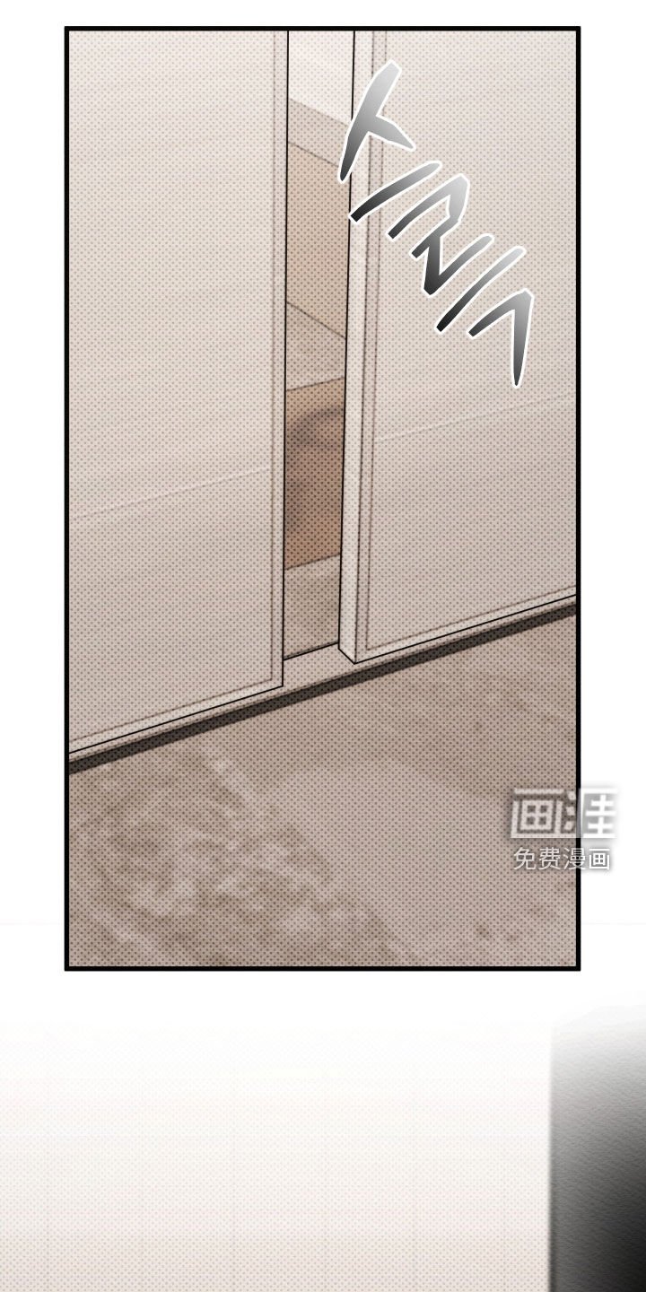第64章：【第二季】想见你很久了