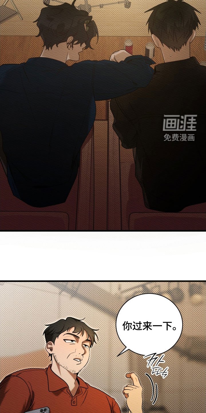 第65章：【第二季】拍摄顺利