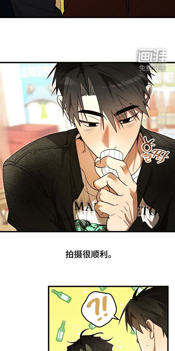 第65章：【第二季】拍摄顺利