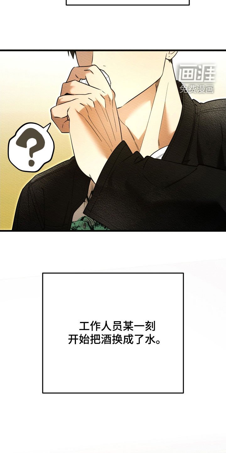 第65章：【第二季】拍摄顺利