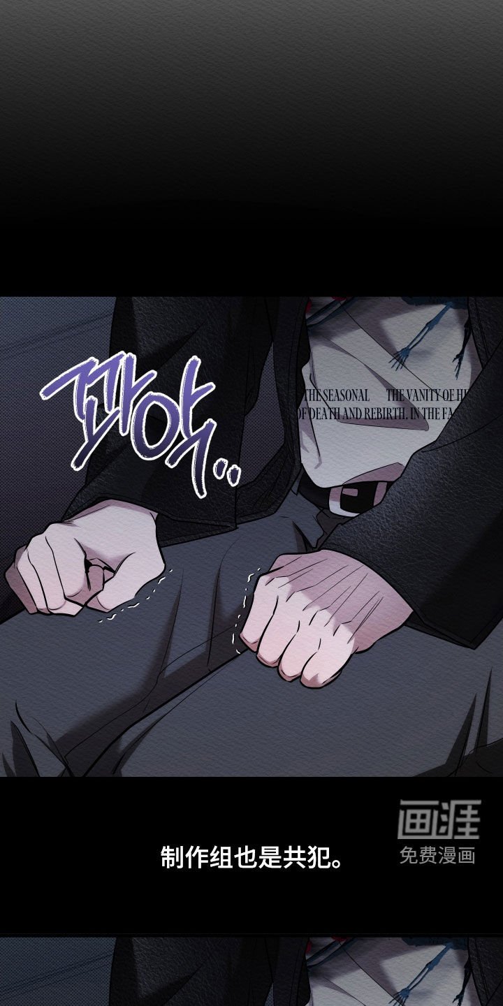 第66章：【第二季】我好想你