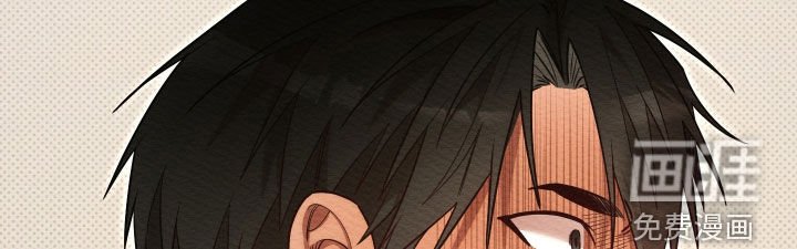 第67章：【第二季】威胁