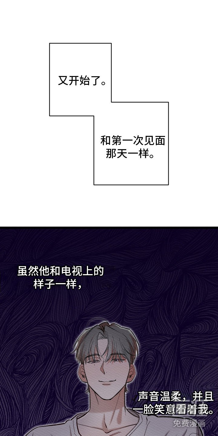 第7章：痛点