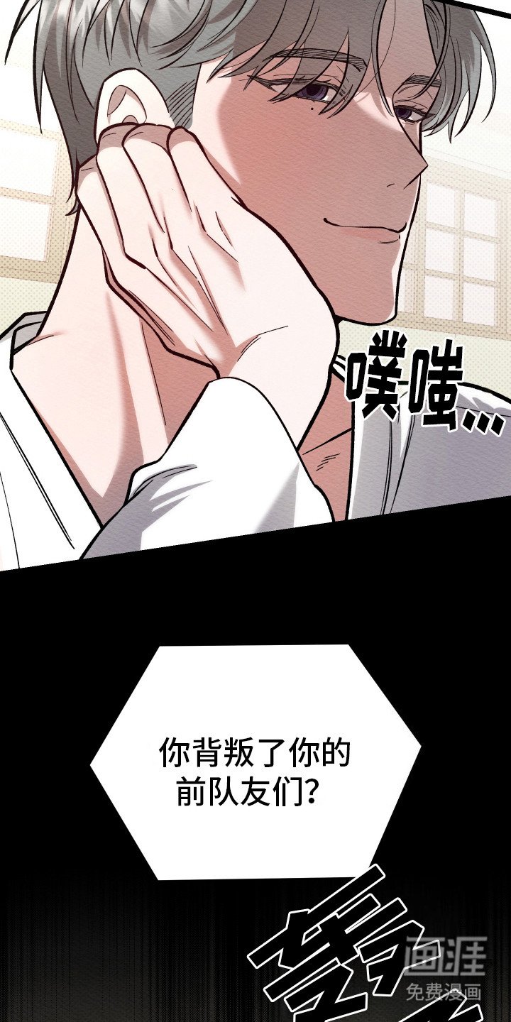 第7章：痛点