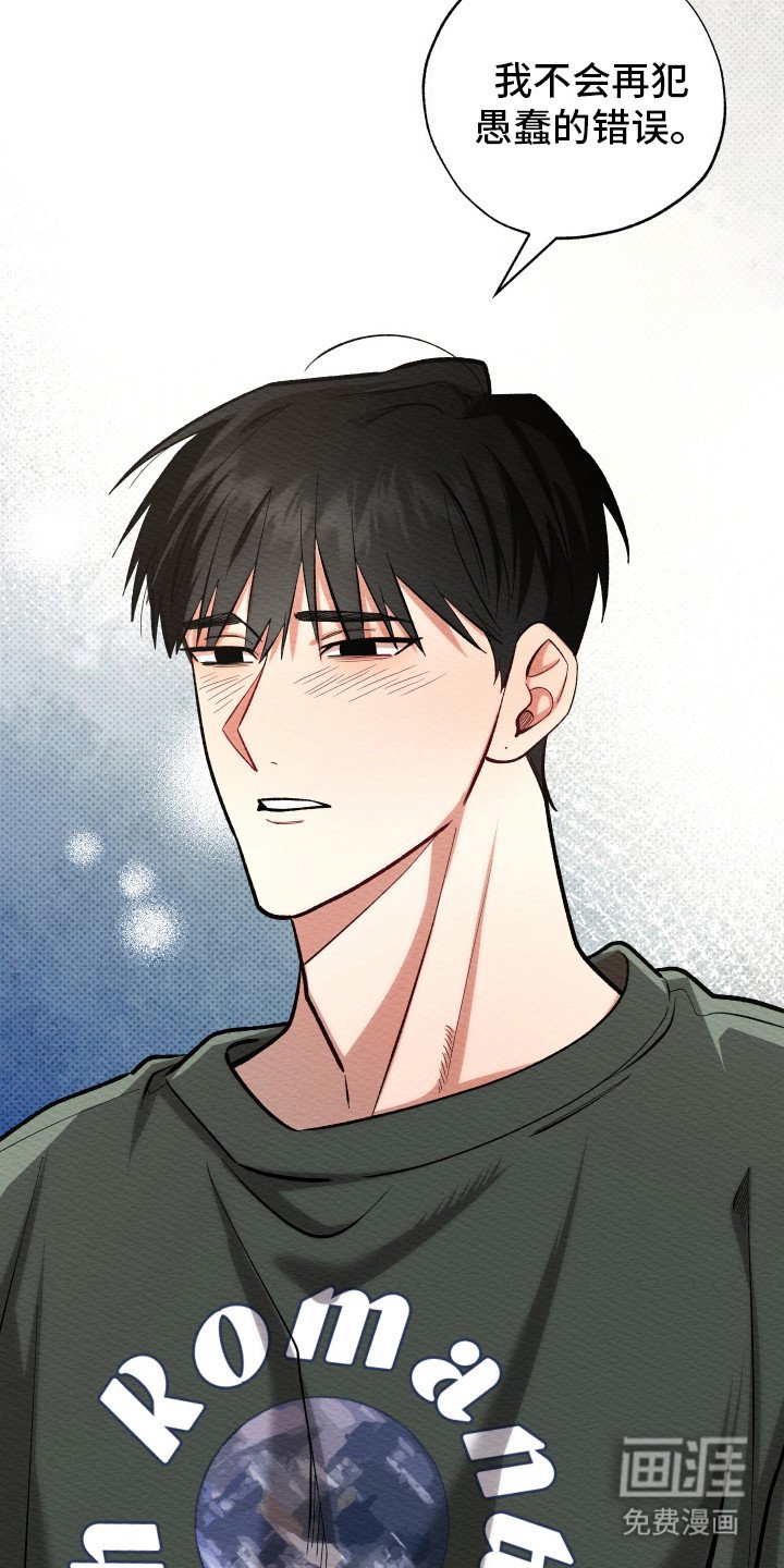 第7章：痛点