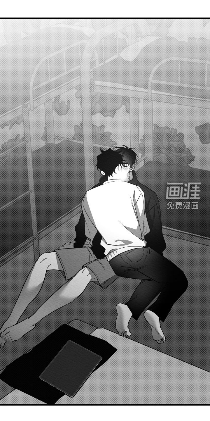 第70章：【第二季】空降兵