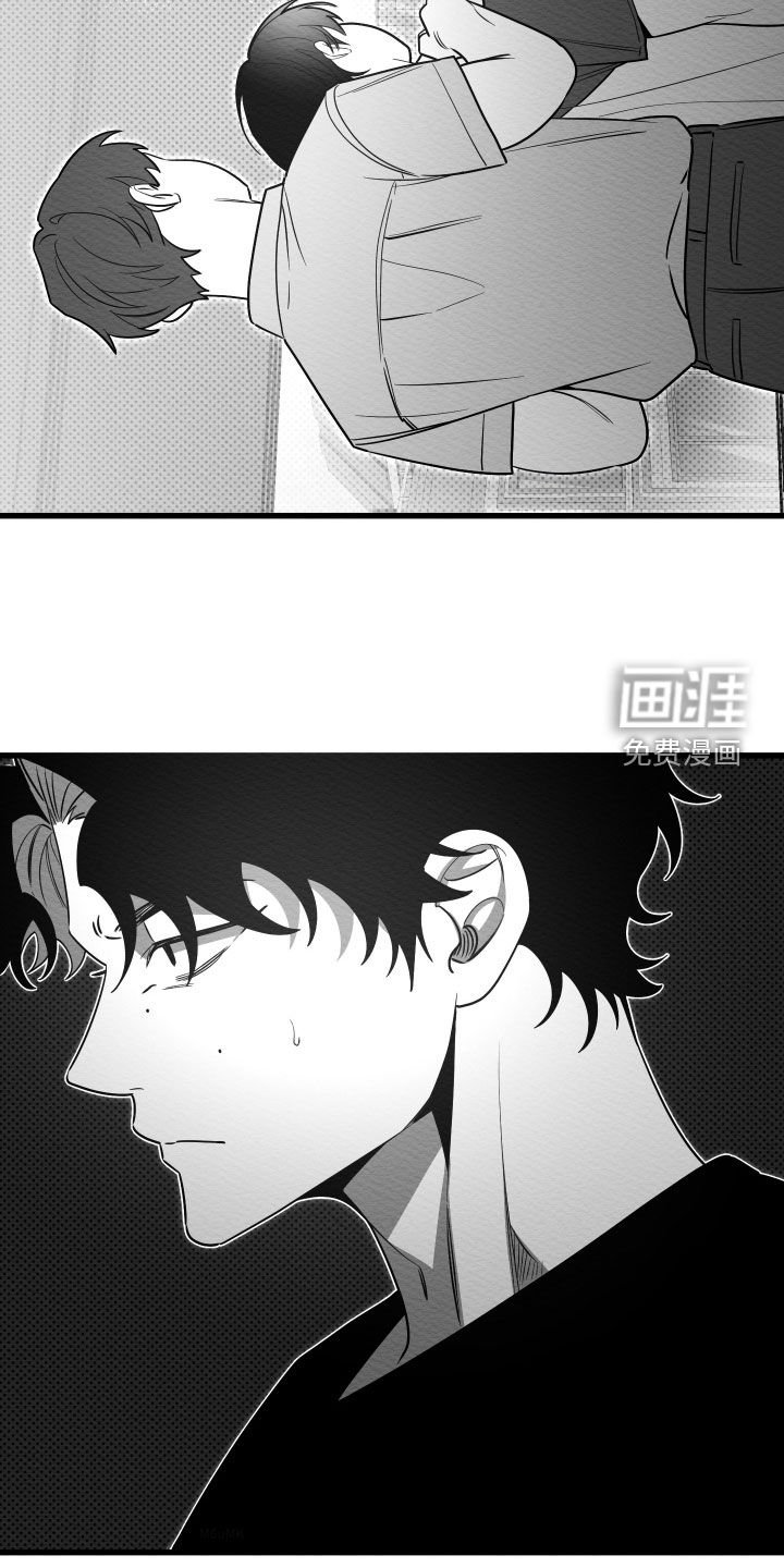 第70章：【第二季】空降兵