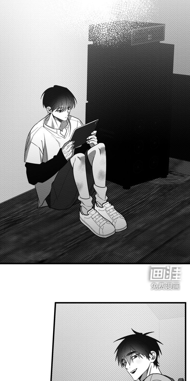 第70章：【第二季】空降兵
