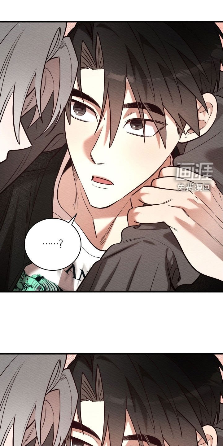 第71章：【第二季】有一点点累