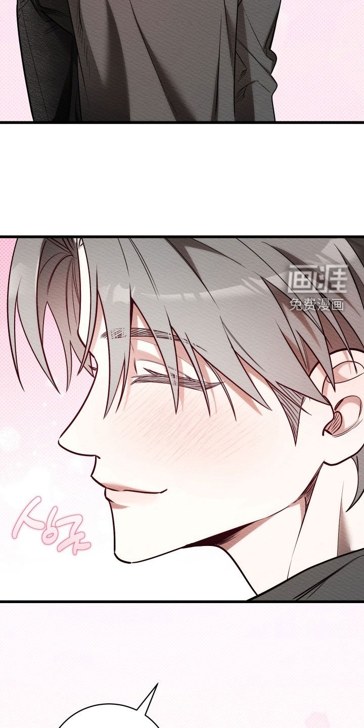 第71章：【第二季】有一点点累