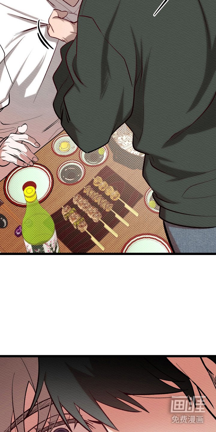 第8章：晕倒