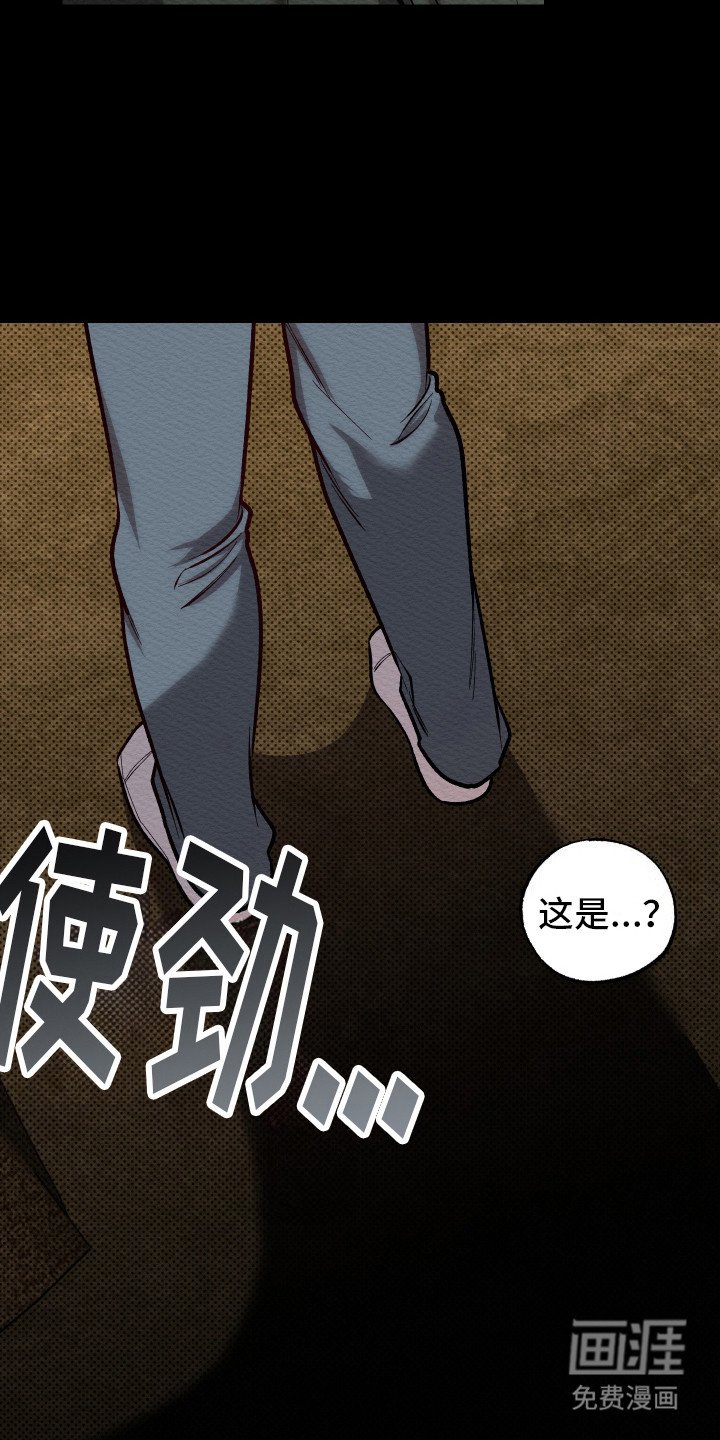 第8章：晕倒