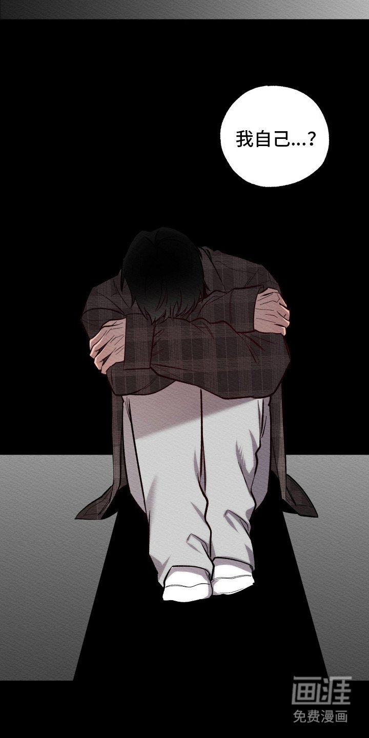 第8章：晕倒
