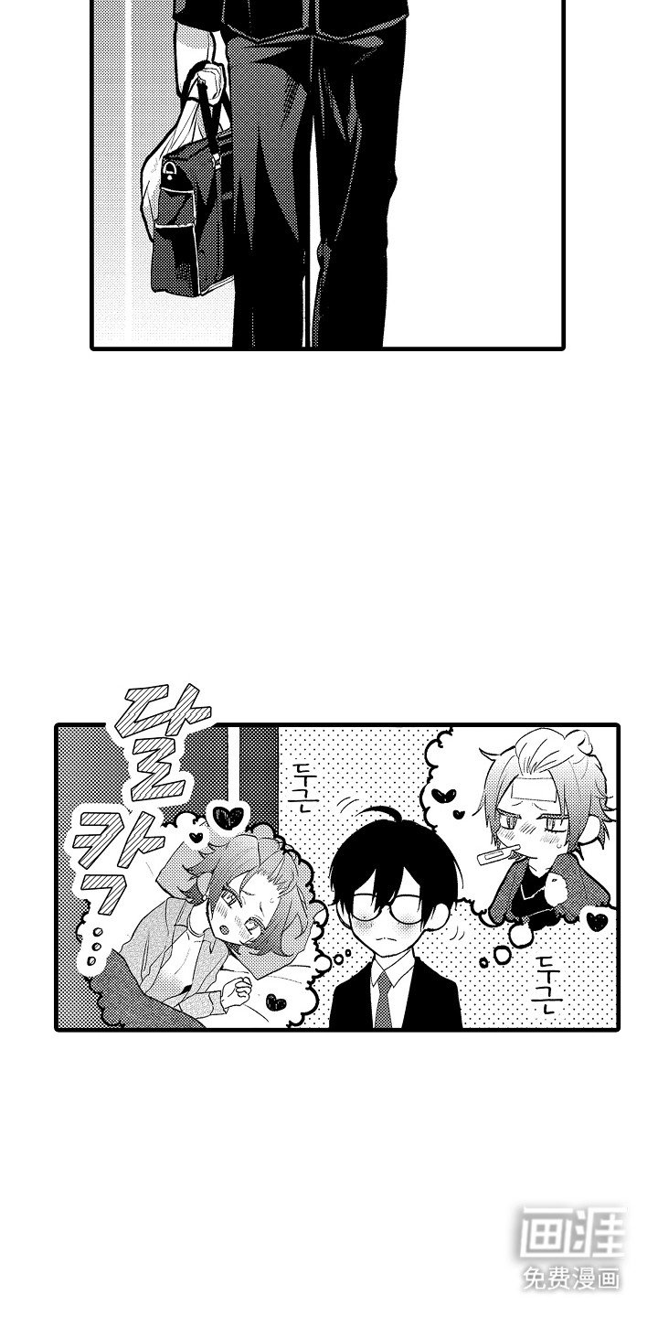 第10章：探病
