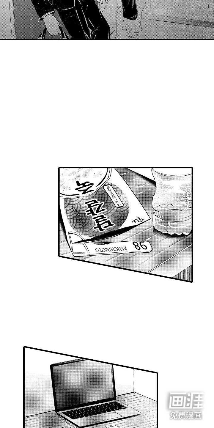 第10章：探病