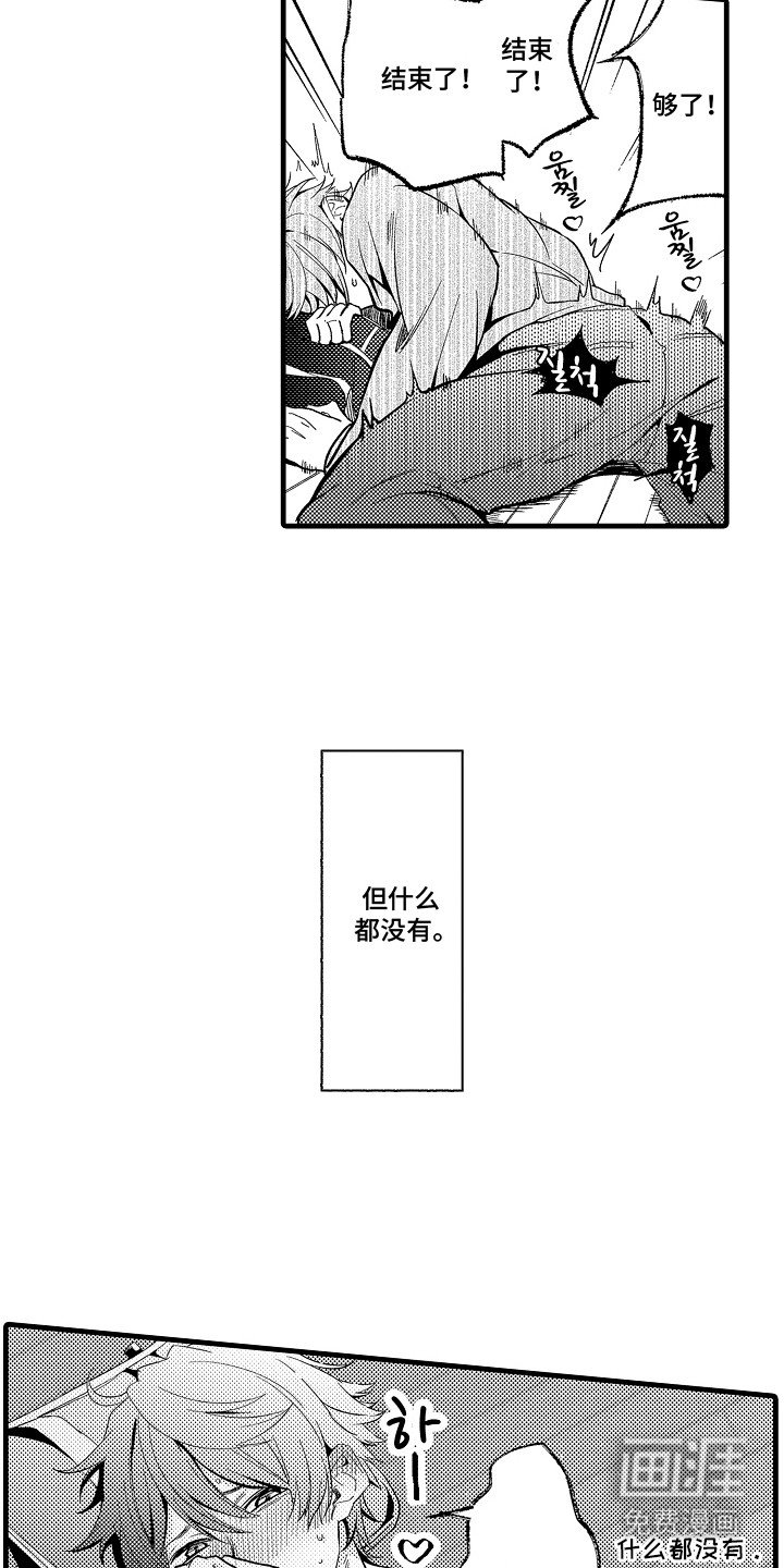 第18章：广告