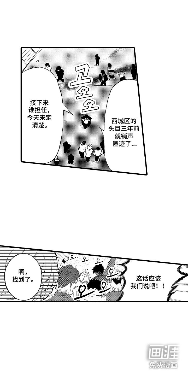第18章：广告