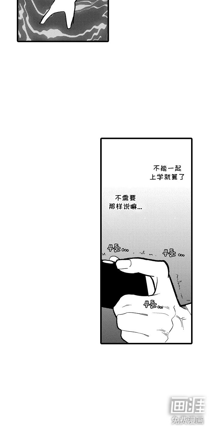 第18章：广告