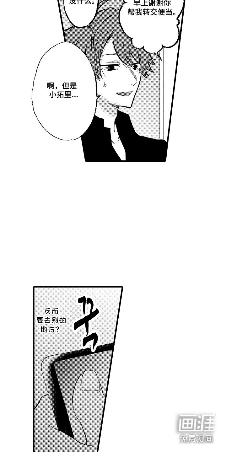 第19章：初始化