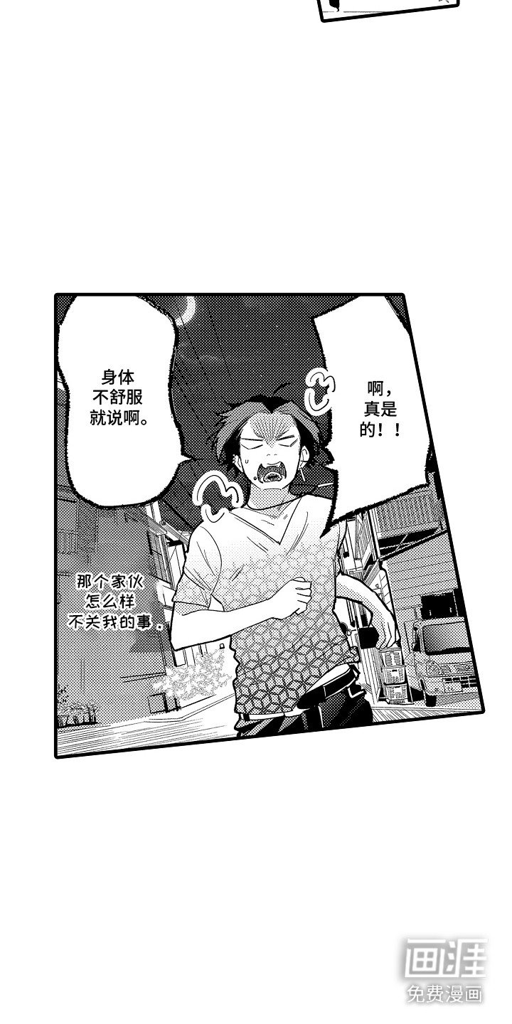 第19章：初始化