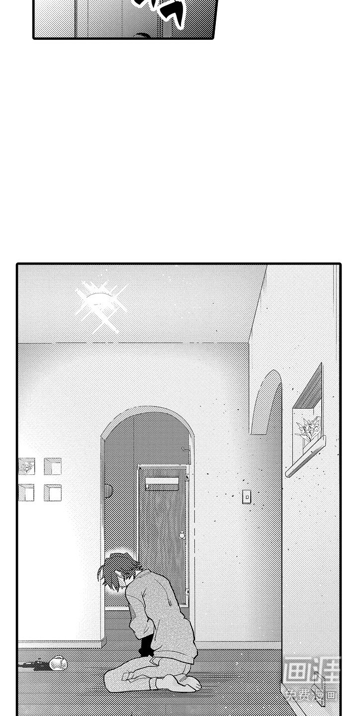 第21章：纹身