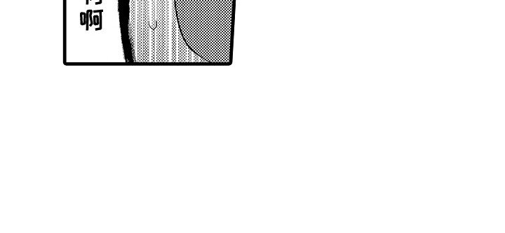 第21章：纹身