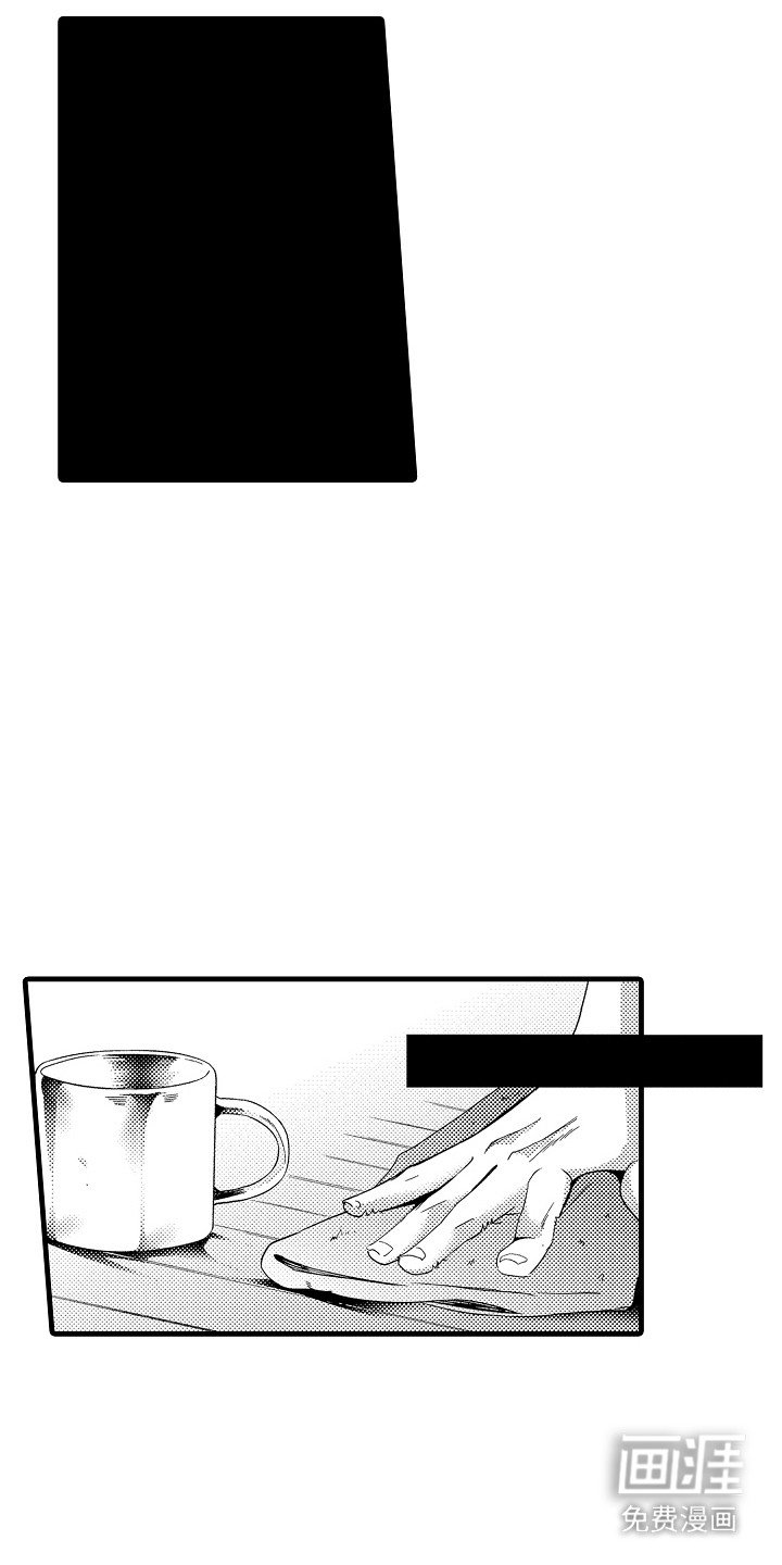 第23章：模范哥哥（完）