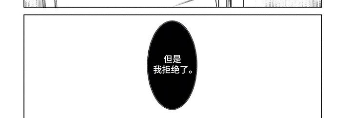 第10章：出大事