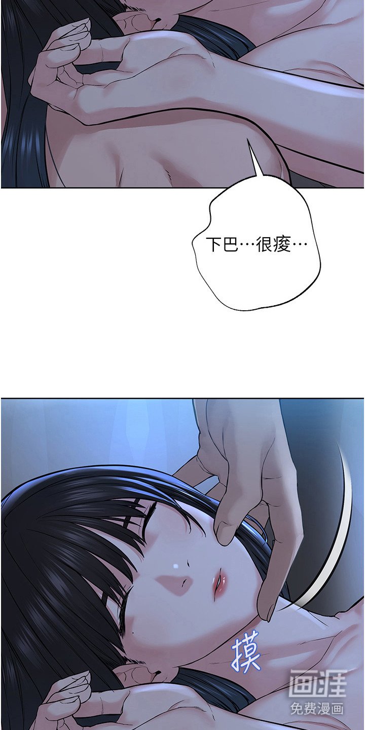 第10章：教主的使命