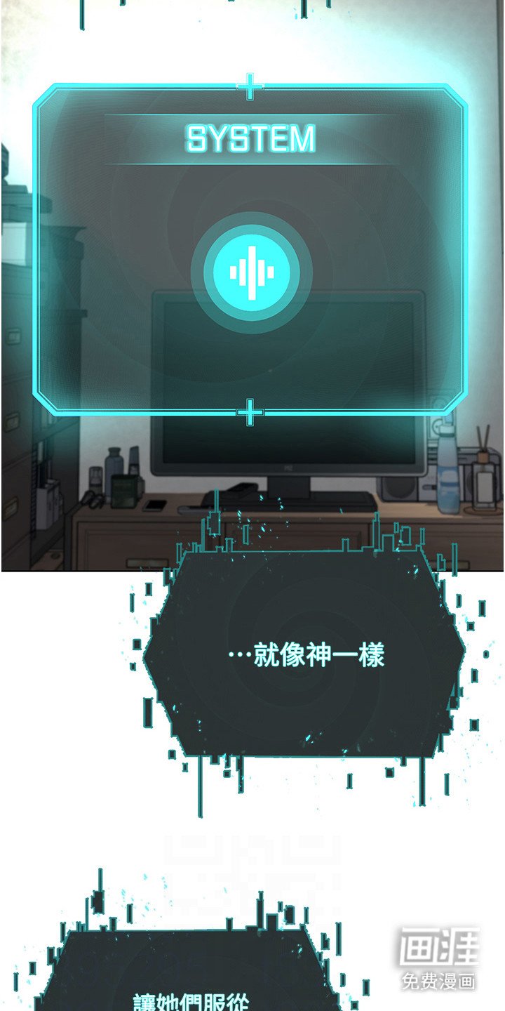 第11章：有人找