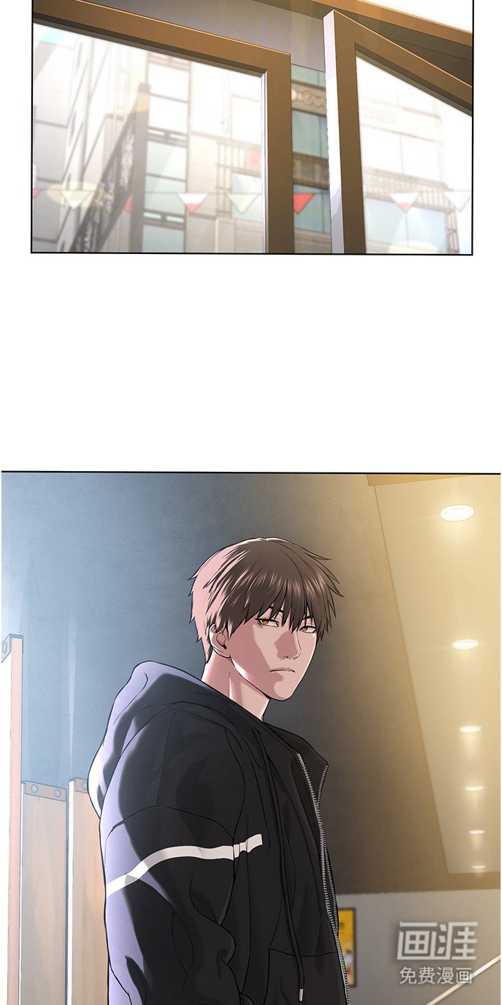 第11章：有人找